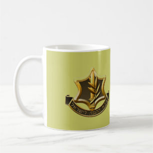 Israel Defense Forces Cap Coffee Mug