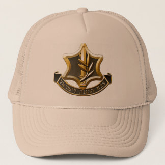 Israel Defense Forces Hat