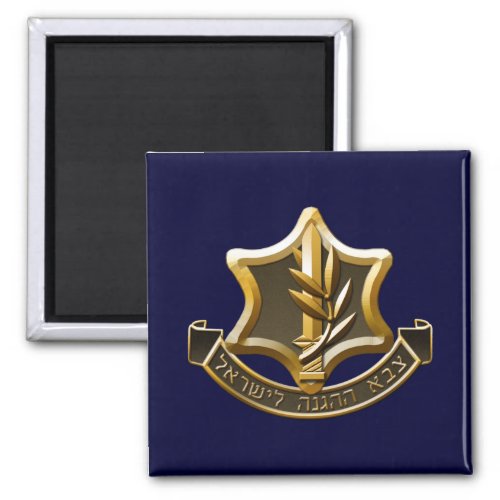 Israel Defense Forces Magnet