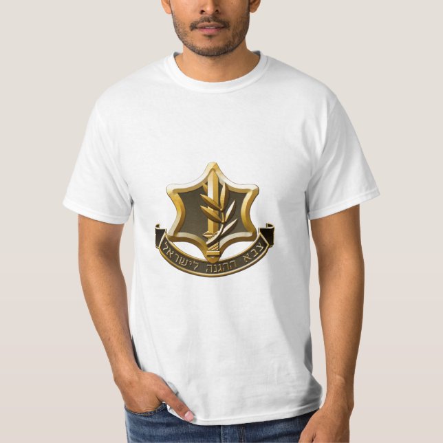 Israel Defense Forces T-Shirt (Front)