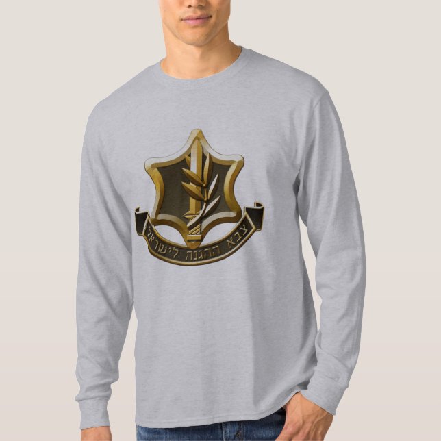 Israel Defense Forces T-Shirt (Front)