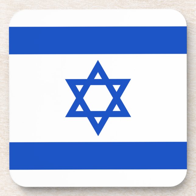 Israel Drink Coaster (Front)
