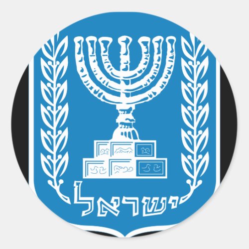 israel emblem classic round sticker