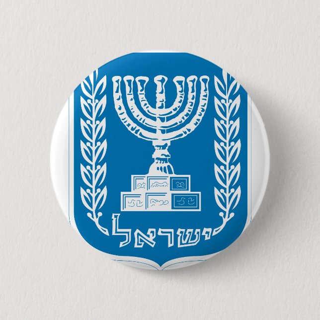 israel emblem pinback button (Front)