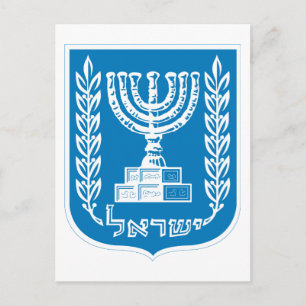 israel emblem postcard