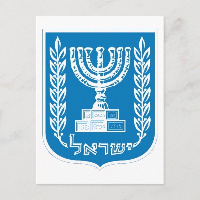 israel emblem postcard (Front)
