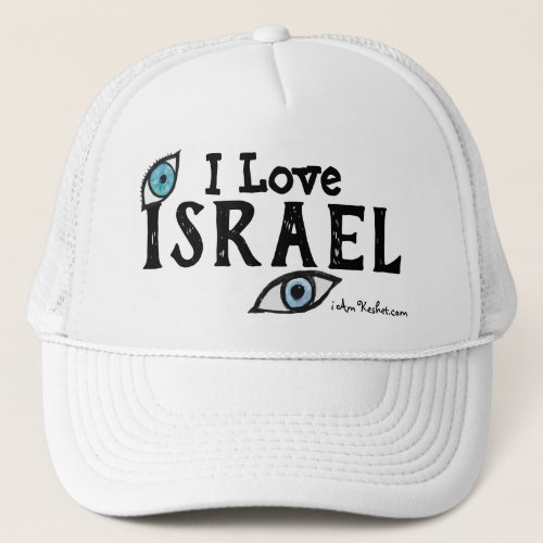 Israel Evil Eye Hat Israel gift Trucker Hat