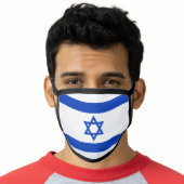 ISRAEL FACE MASK (Worn Him)