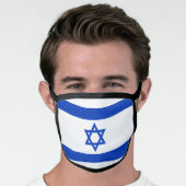 ISRAEL FACE MASK (Worn Him)