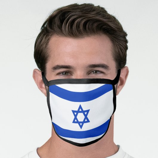 ISRAEL FACE MASK (Worn Him)