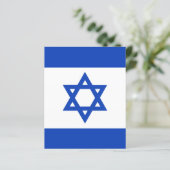 Israel flag (Standing Front)