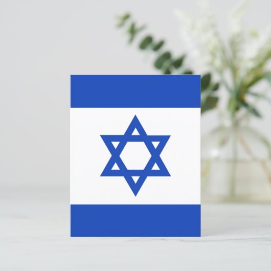 Israel flag (Standing Front)