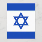 Israel flag (Back)