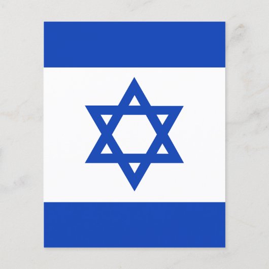 Israel flag (Back)