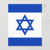 Israel flag (Front)