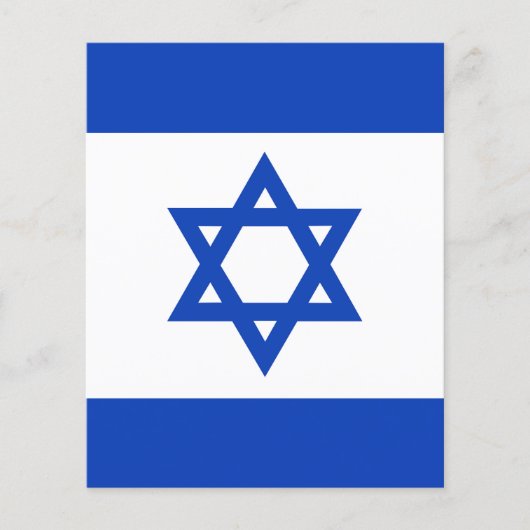 Israel flag (Front)