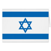 Israel flag (Front Horizontal)