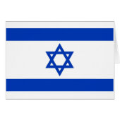 Israel Flag (Front Horizontal)