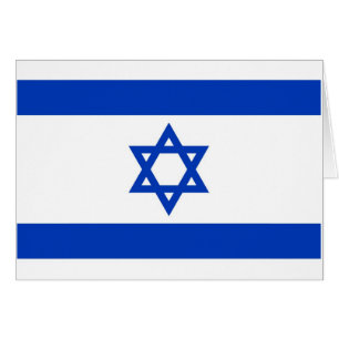 Israel Flag