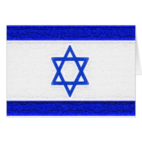 Israel Flag