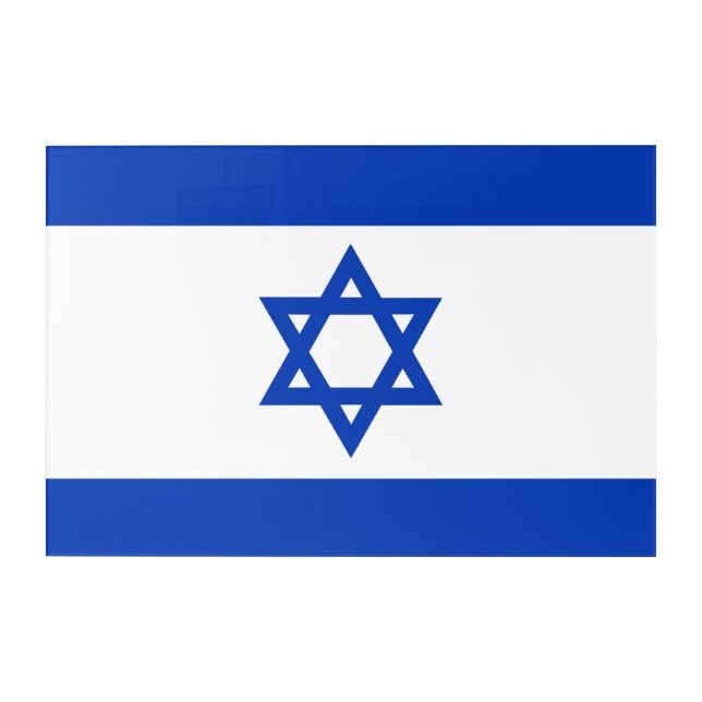 Israel flag acrylic print (Front)