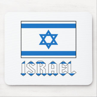 Israel Flag and Name Mouse Pad