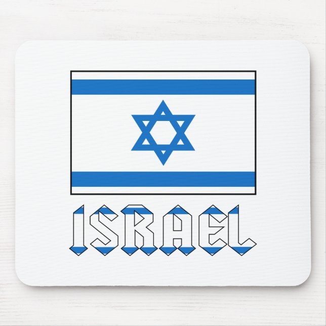 Israel Flag and Name Mouse Pad (Front)