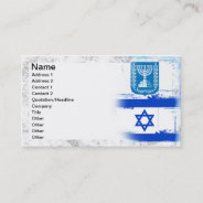 Israel Flag And Seal Business Card at Zazzle