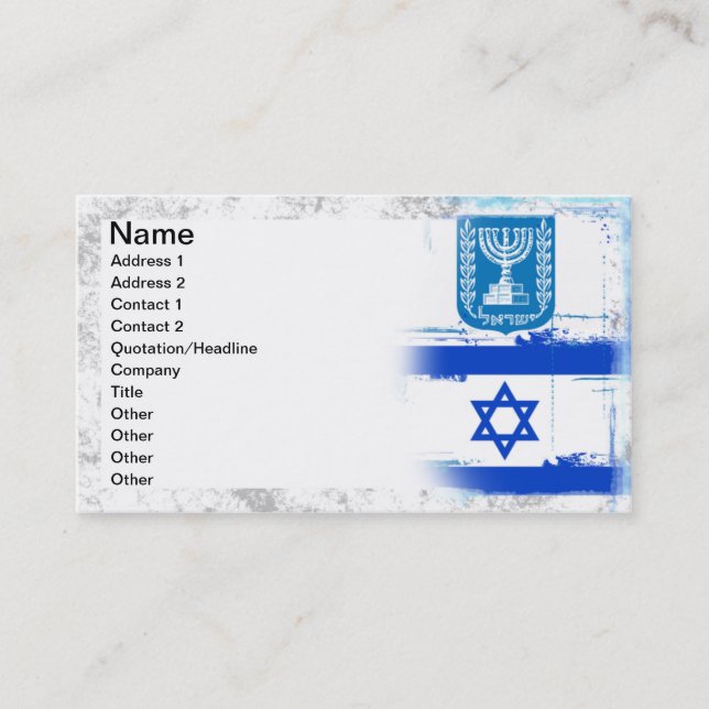 Israel Flag and Seal Business Card (Front)