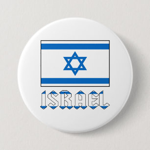 Israel Flag and Word ISRAEL  Button