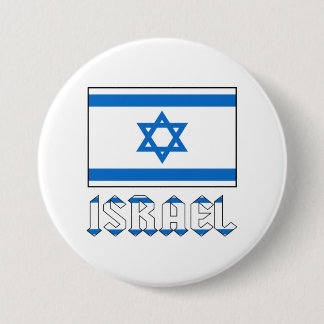 Israel Flag and Word ISRAEL  Button
