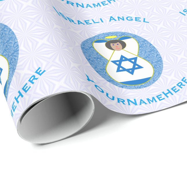 Israel Flag Angel on White and Blue Personalized  Wrapping Paper (Roll Corner)