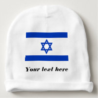 Israel Flag Baby Beanie