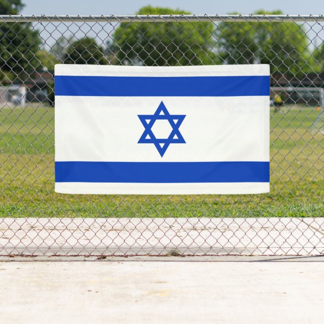 Israel flag banner (Insitu)