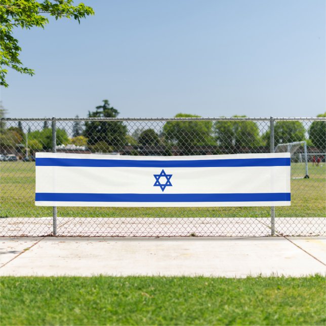 Israel flag banner (Insitu)