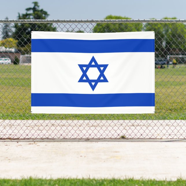 Israel flag banner (Insitu)