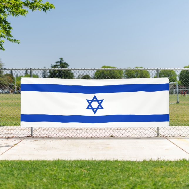 Israel flag banner (Insitu)