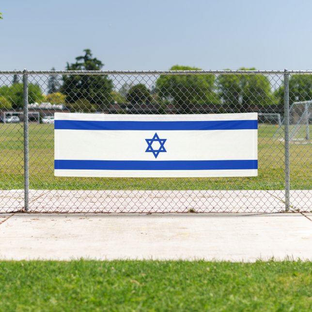 Israel flag banner (Insitu)