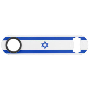 Israel Flag Bar Key