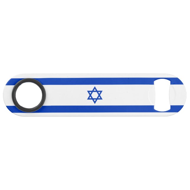 Israel Flag Bar Key (Front (Horizontal))