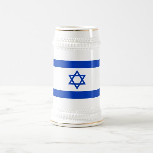 Israel Flag Beer Stein
