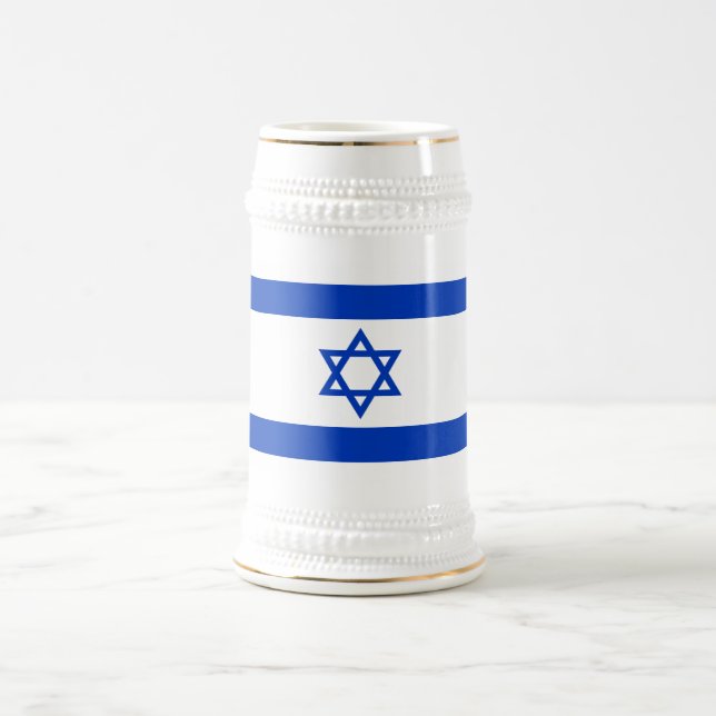 Israel Flag Beer Stein (Center)