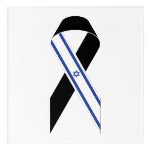 Israel flag black ribbon acrylic print