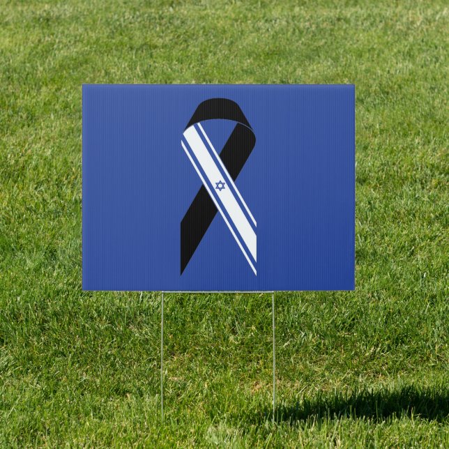 Israel flag black ribbon blue Yard Sign (Insitu)