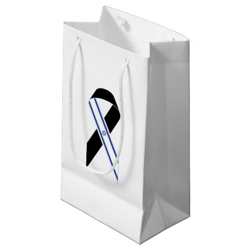Israel flag black ribbon memorial Hanukkah Small Gift Bag
