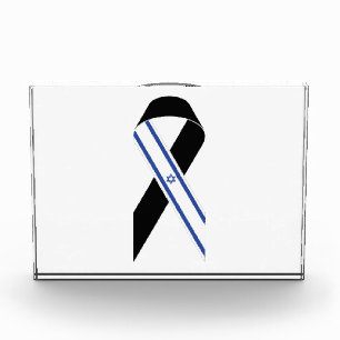 Israel flag black ribbon sign acrylic award