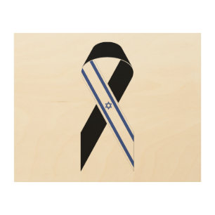 Israel flag black ribbon wood wall art
