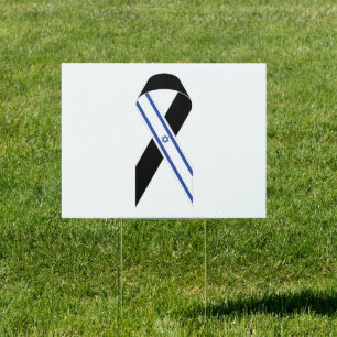Israel flag black ribbon Yard Sign