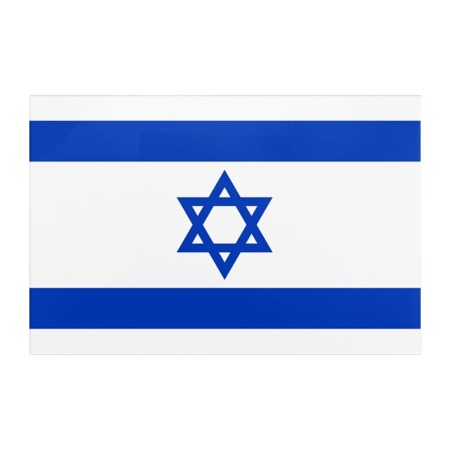 Israel flag blue and white modern patriotic acrylic print (Front)