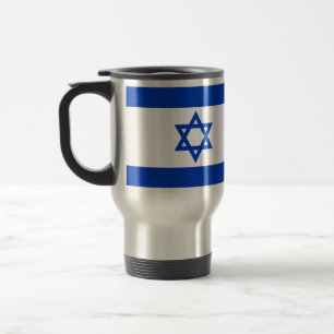 Israel flag blue and white modern patriotic travel mug